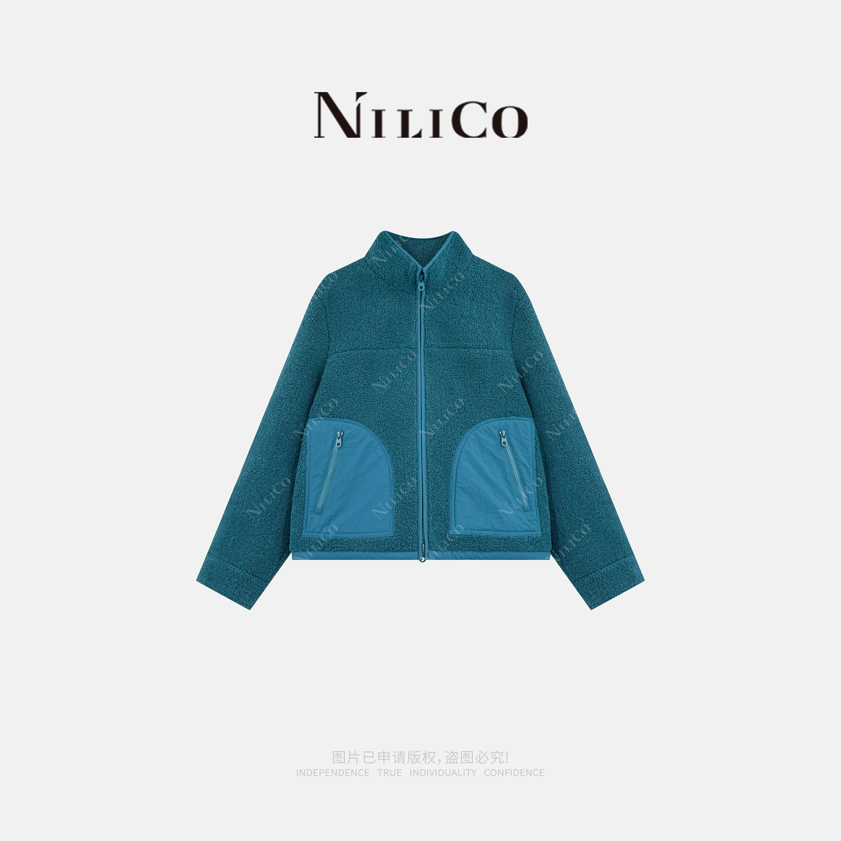 NILICO陈媚【蓝海暖绒】简约气质百搭立领拼接羊羔毛外套
