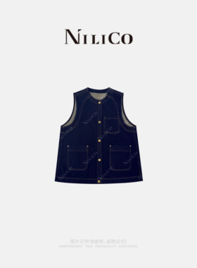 NILICO陈媚【慵懒美人】解构主义时髦洋气重磅森系无领牛仔马甲