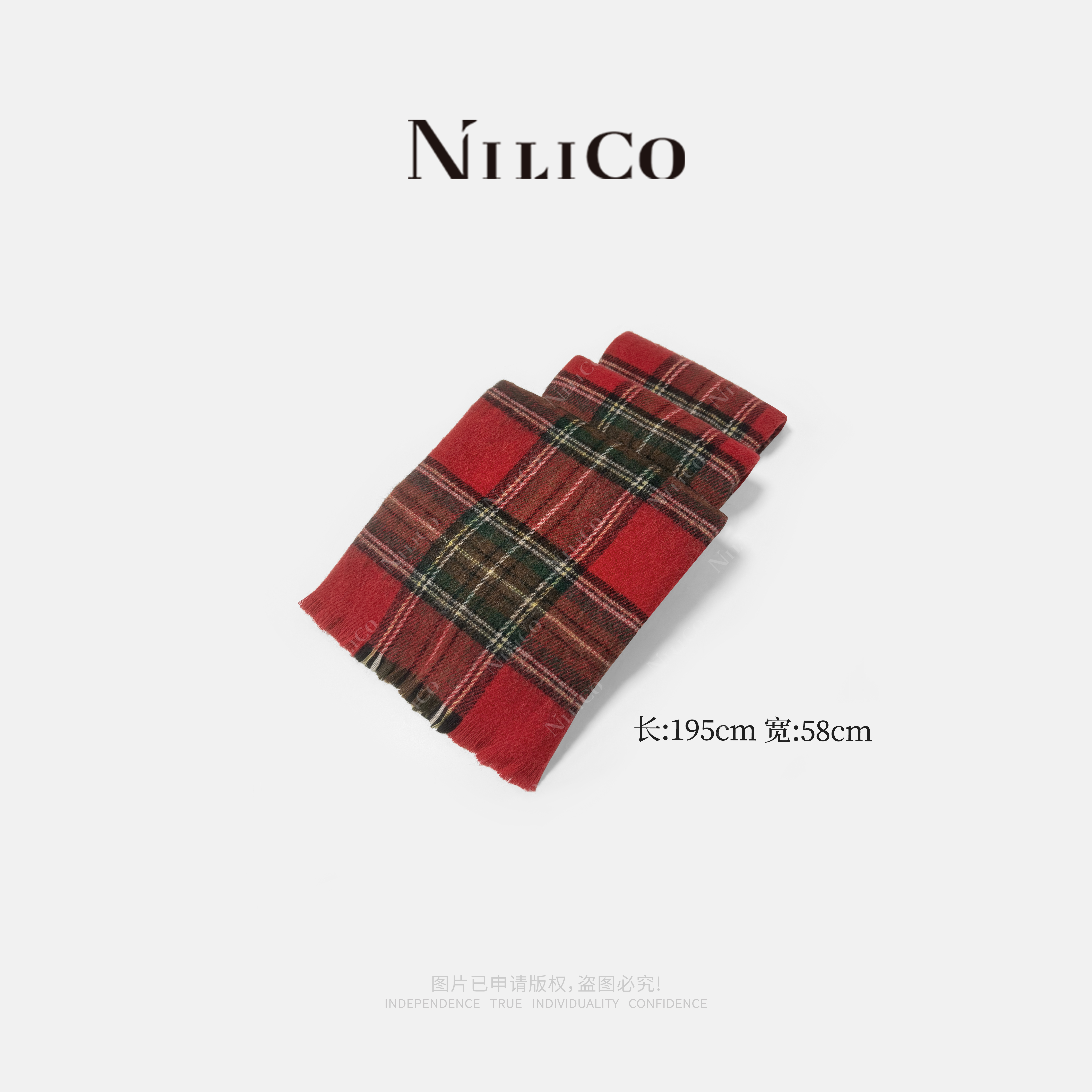 NILICO陈媚【绯色格韵】经典复古格纹围巾