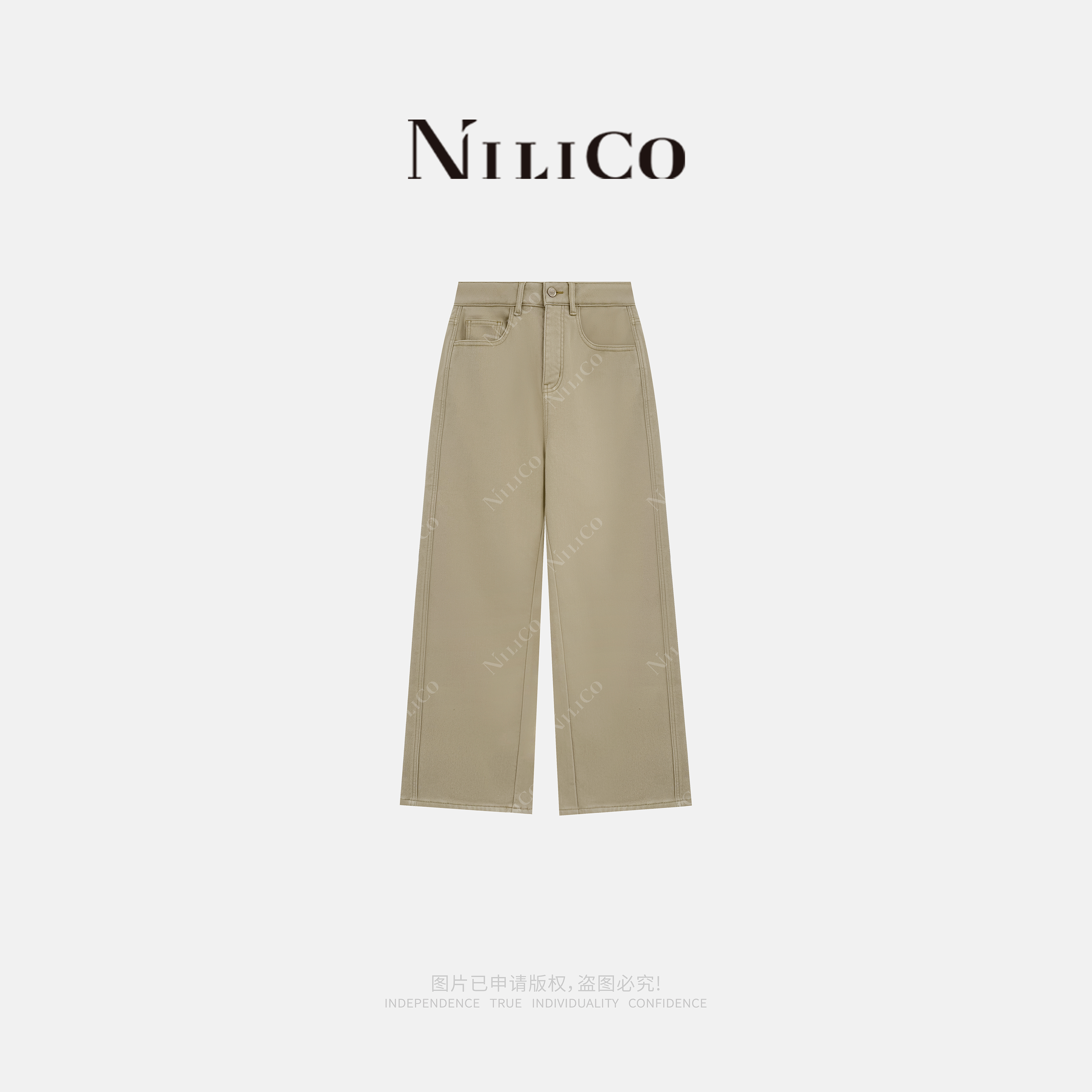 极简百搭高腰植绒直筒牛仔裤