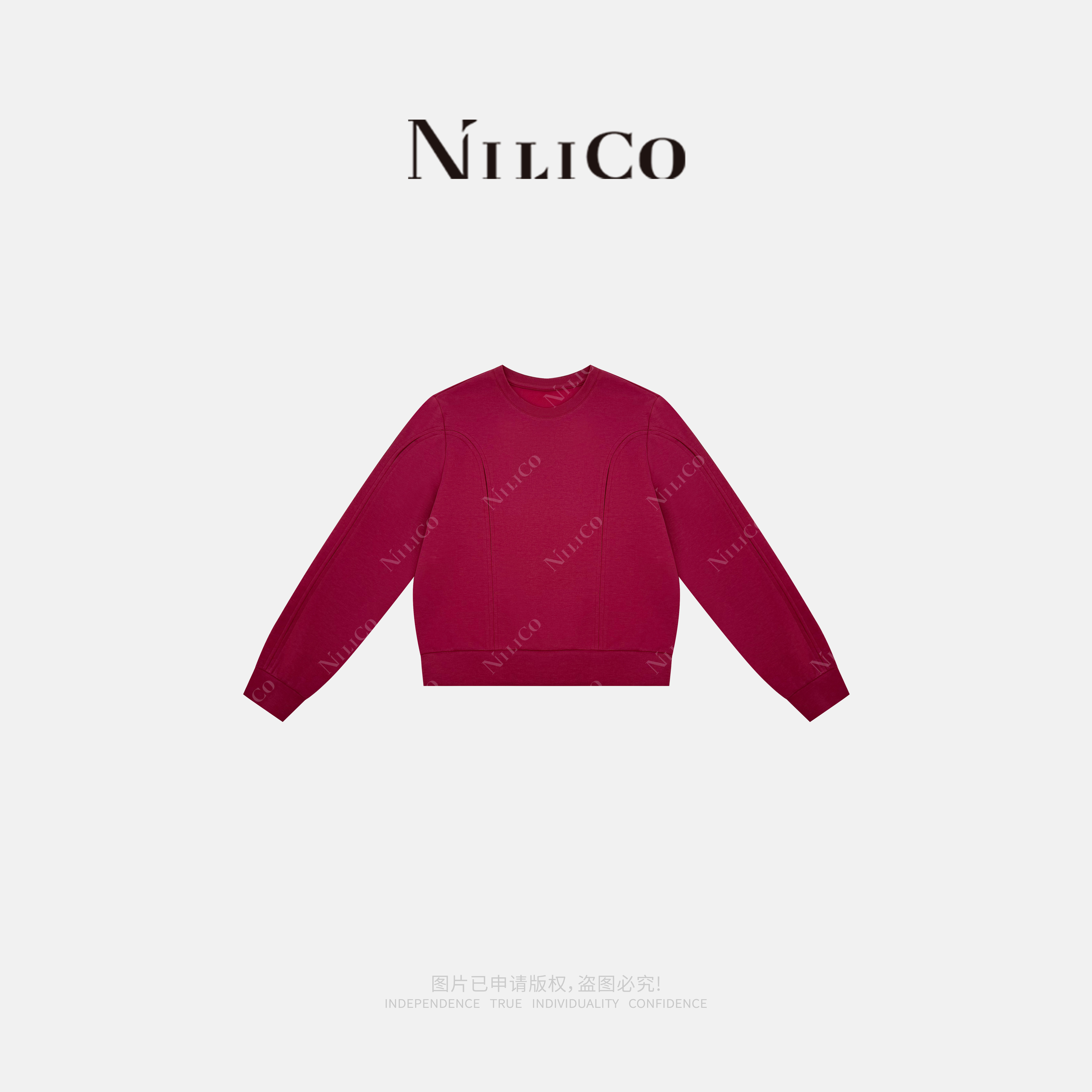 NILICO陈媚【阳光活力】Q弹法式设计感纯色休闲百搭通勤圆领卫衣