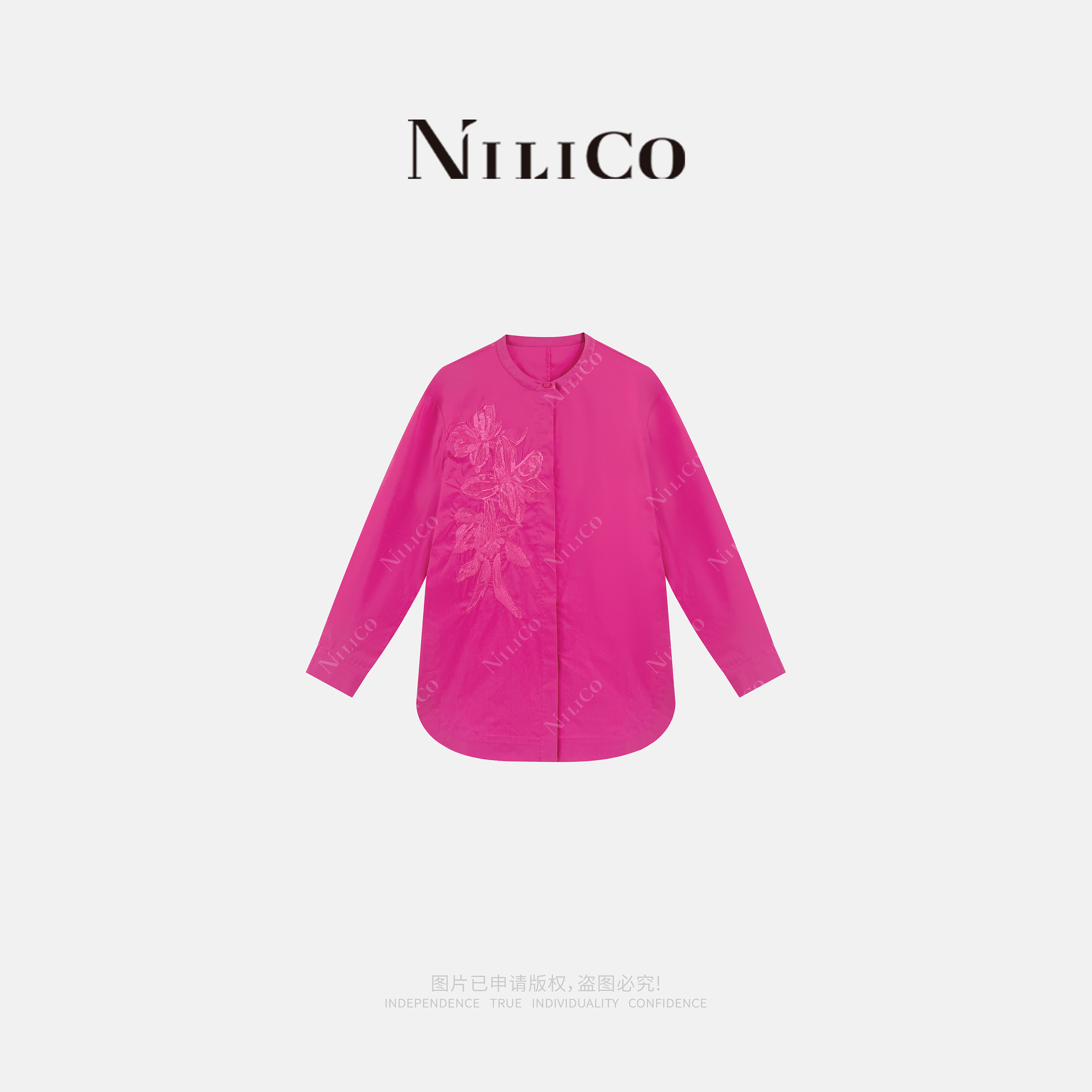 NILICO 陈媚【花开富贵】国风重工精致花卉绣花小立领女长袖衬衫