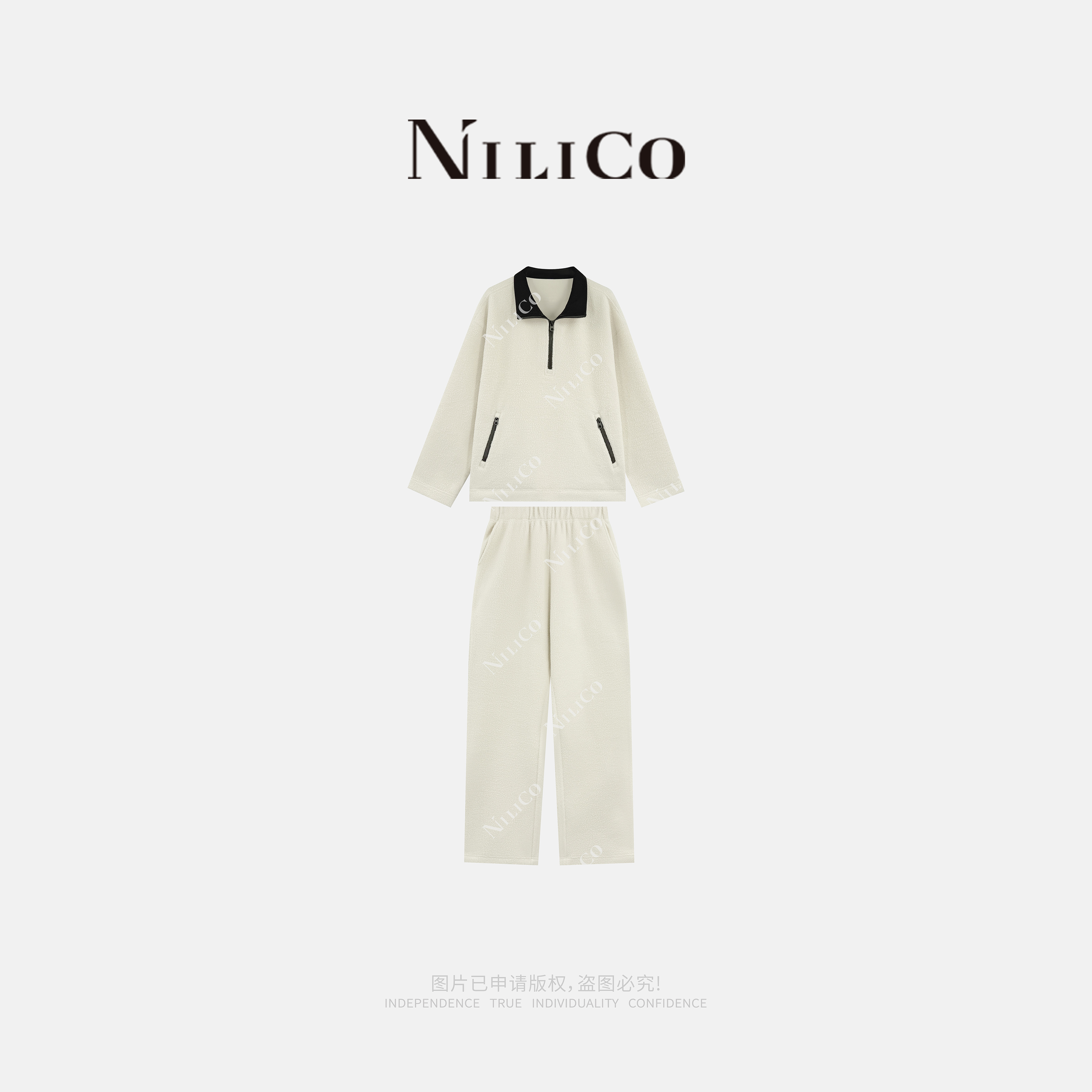 NILICO陈媚【质感生活】恒温暖皮5A抗菌慵懒风摇粒绒卫衣+休闲裤