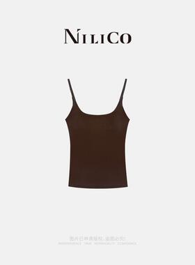 NILICO【绵柔】素雅软糯带胸垫天丝亚麻吊带背心