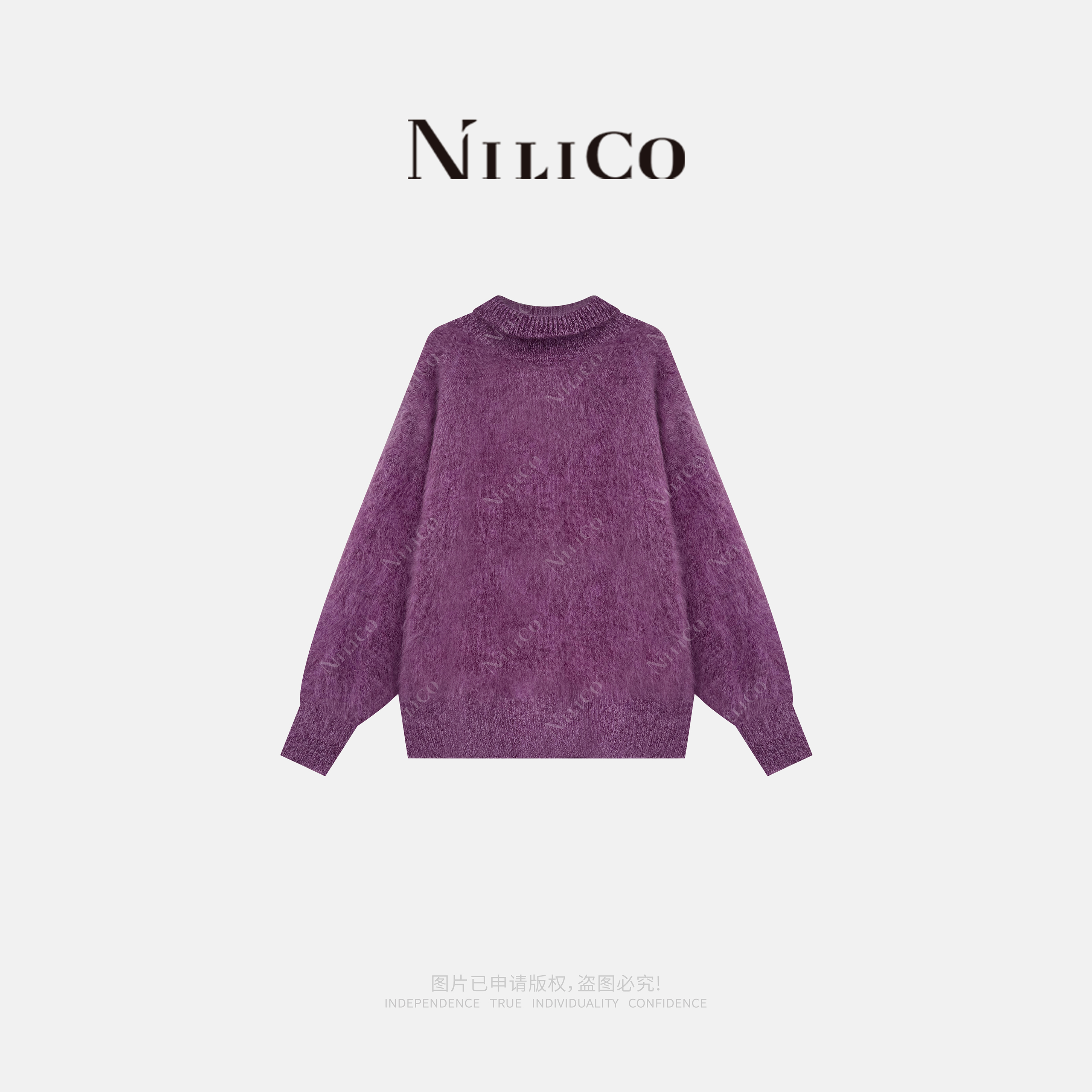 NILICO陈媚【雾里】羊绒拉毛高领软糯珠片花纱拉绒羊绒毛衣