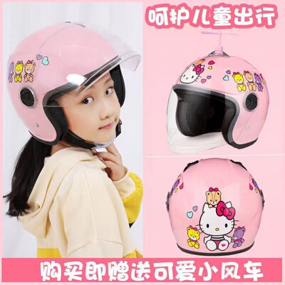 （交警推荐）3C认证头盔