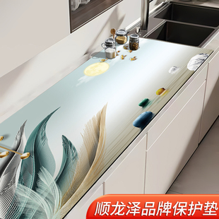 加厚厨房台面防水防油保护垫加厚皮革灶台桌垫大理石台面保护垫