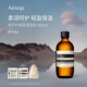 保湿 香芹籽面部调理液 Aesop伊索 爽肤水护肤礼物 官方正品