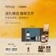 护手霜沐浴露旅行装 礼客有嘉 Aesop伊索 生日礼物 年度礼盒