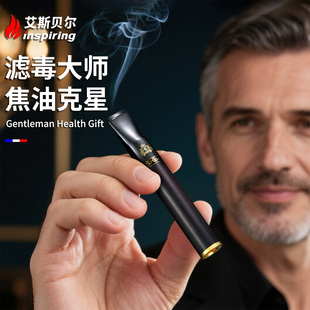 高档烟嘴过滤器2025新款 三用粗中细可清洗实木烟香滤嘴官方旗舰店