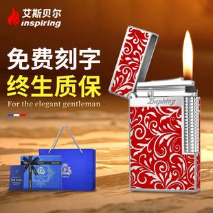 2025新型火机铜质耐用充气朗声新款 定制高颜值 送男友高档黄铜正品