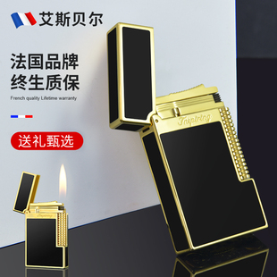 官方旗舰店 高颜值送男友正品 高端男士 品牌高档朗声打火机网红爆款