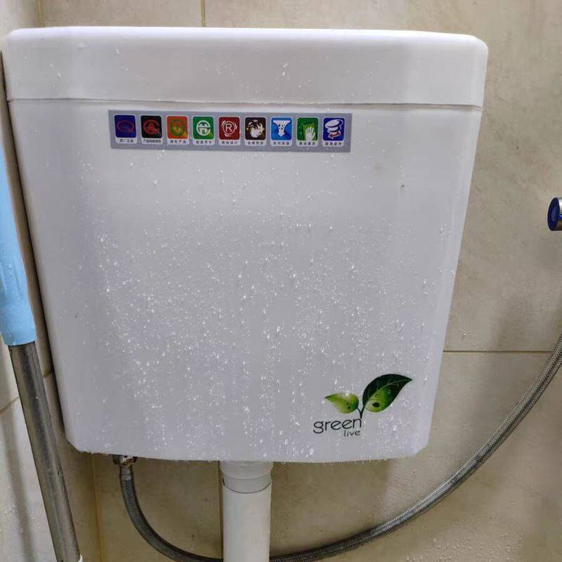 节水水箱通用公厕蹲便水箱塑料家用手按式水箱挂墙式厕所抽水马桶
