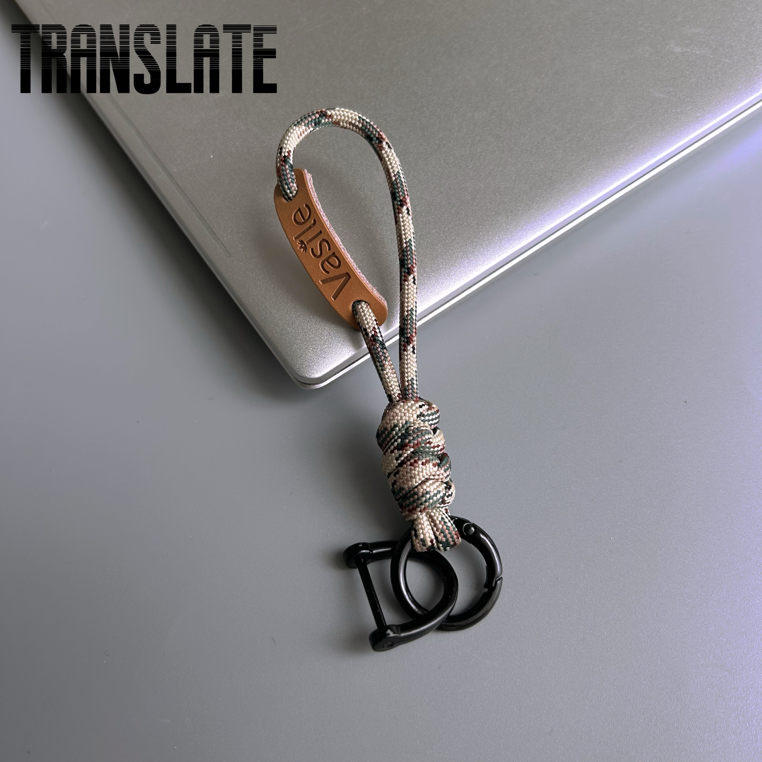 户外登山扣旅行露营包包挂件手机编织多功能挂绳简约皮汽车钥匙圈