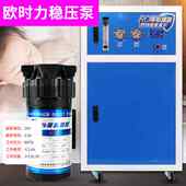 大流量商用净水器ro反渗透800G直饮机制冰机奶茶店桶装 水净水设备