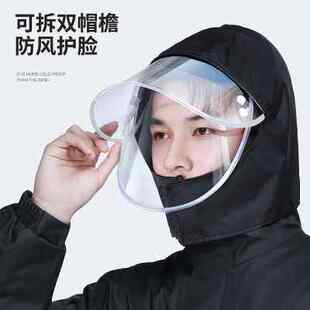 全身防暴雨分体透气电动摩托车外卖骑行雨披 男款 备美雨衣雨裤 套装