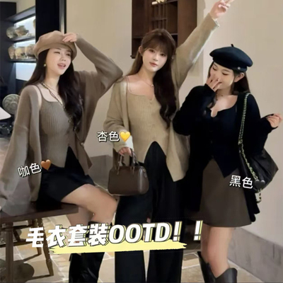 大码三件套秋冬季新款微胖mm显瘦辣妹小个子软糯毛衣+短皮裙套装