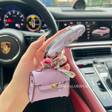 适用保时捷钥匙壳新卡宴s911macan帕拉梅拉718Taycan钥匙扣紫色露