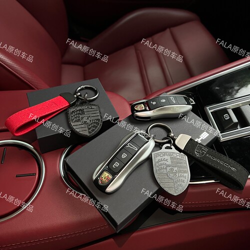帕拉梅拉Taycan911gt银钥匙壳