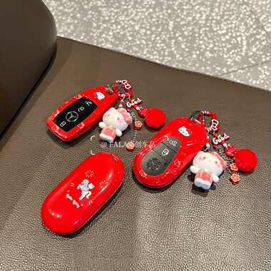 新年红kt小马适用奔驰c260l钥匙套e300l a200l glc E级大G glb壳S