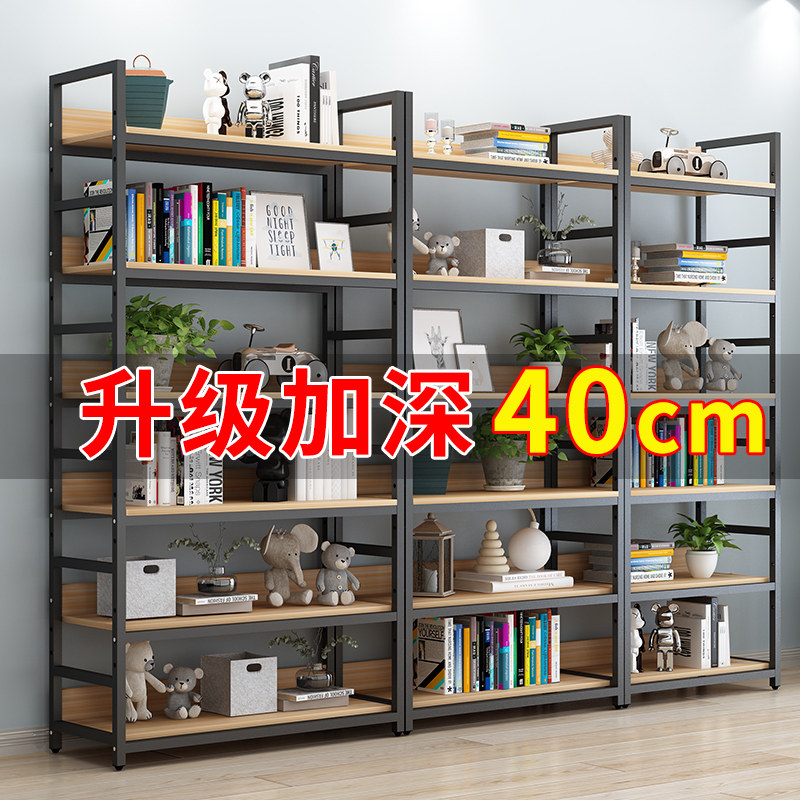 书架落地家用铁艺多层杂物架客厅小户型简易钢木架子展示架置物架