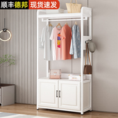衣架子 柜衣帽架一体柜卧室落地立式 鞋 架挂衣架一体组合家用门口鞋