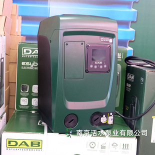 ESYBOXMINI家用大平层全自动自吸变频增压泵 意大利戴博水泵DAB