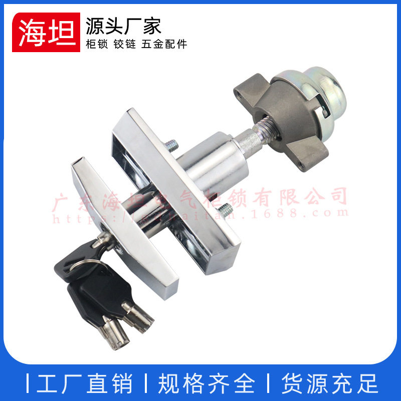 T型锁自动自助售水机锁 售货游戏机 洗车售奶贩卖机箱锁