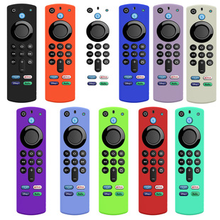 ALEXA Gen Voice 3rd 3代遥控器保护套 Remote 适用亚马逊Amazon