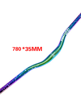 HONSUN铝合金车把山地自行车XC速降DH越野大小燕把720/780MM直把