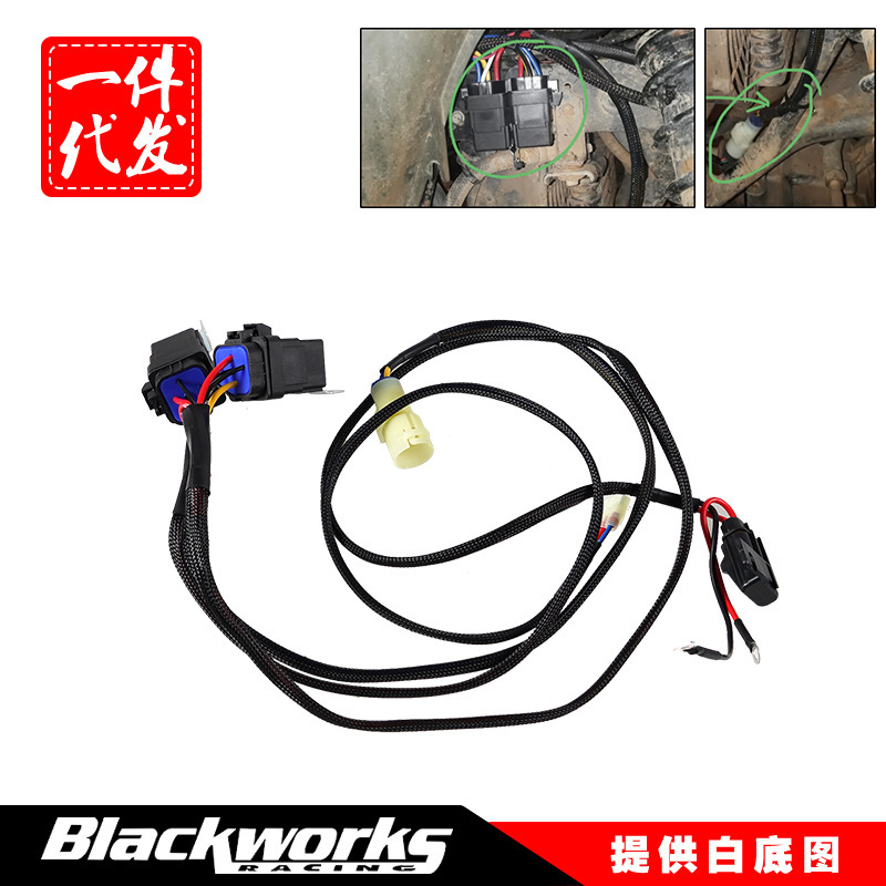 厂家直供角度传感器套件适用本田