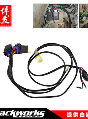 厂家直供角度传感器套件适用本田ES换挡套件 Foreman450 ES 98-04
