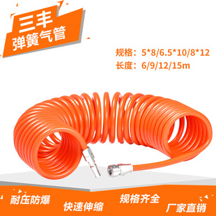 气动弹簧喷枪打磨机用气管5*8空压机气泵pu管伸缩软管螺旋带接头