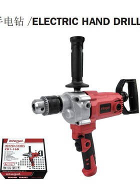 宇天科技integal品牌ZD1-16D手电钻船用impa591004