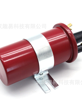 12V汽车通用型浸油式点火线圈DLB105-红色