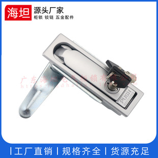 电柜锁具户外平面MS712-1电箱锁MS713锁配电箱口罩机用锁充电桩锁