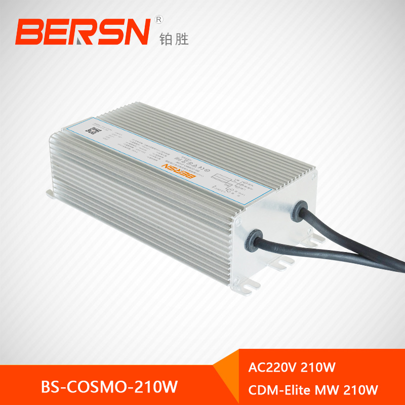 科斯茂Cosmo210W陶瓷金卤灯CDM-E