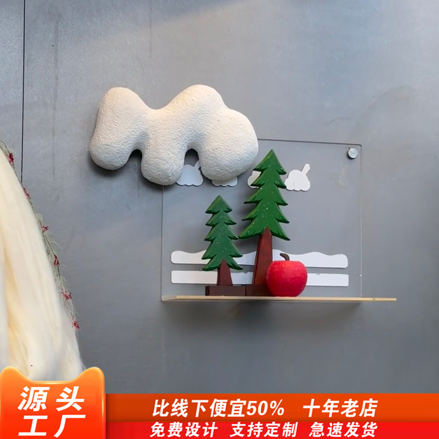 圣诞装饰招牌咖啡店餐厅打卡拍照