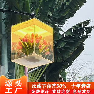 花店灯箱花店门口造景旋转灯箱亚格力广告牌门店引流神器蛋糕店
