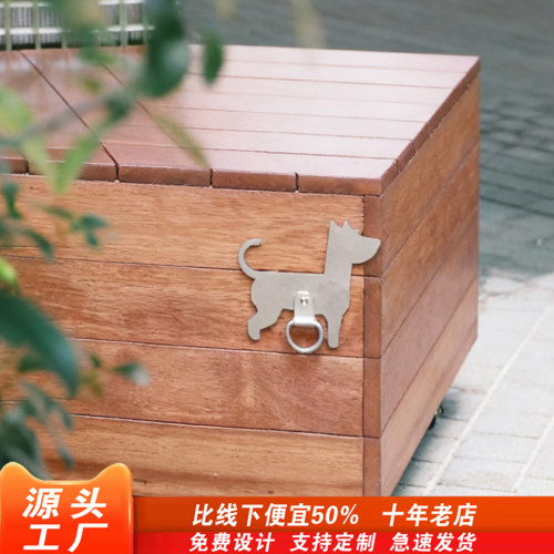 停狗位宠物友好标识打卡