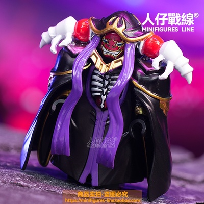 骨王安兹乌尔恭Overlord不死者之王动漫第三方拼装积木人仔玩具