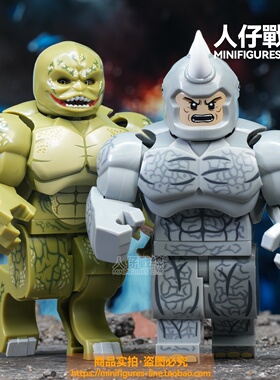 超级英雄浩克蜥蜴人丧尸憎恶漫威第三方可动关节积木人仔拼装玩具