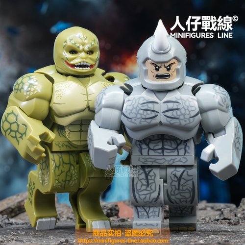 超级英雄浩克蜥蜴人丧尸憎恶漫威第三方可动关节积木人仔拼装玩具
