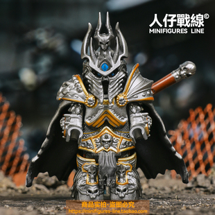 魔兽世界霜之哀伤巫妖王天灾军团冰封王座第三方积木人仔拼装玩具