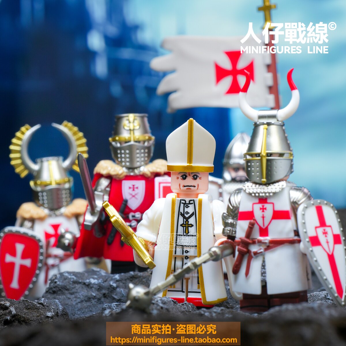 中世纪十字军教皇圣殿骑士条顿重装盔甲骑士兵团拼装积木人仔玩具