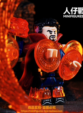 奇异博士漫威复仇者联盟超级英雄电影第三方定制积木人仔拼装玩具