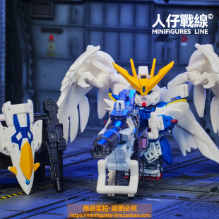 飞翼高达机甲战士扎古报丧女妖自由独角兽第三方人仔积木拼装玩具