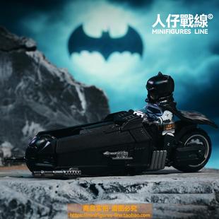 DC超级英雄黑暗苍白骑士蝙蝠侠摩托车载具小丑积木人仔玩具摆件