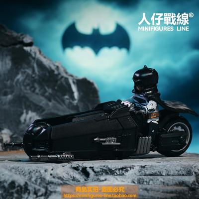 DC超级英雄黑暗苍白骑士蝙蝠侠摩托车载具小丑积木人仔玩具摆件
