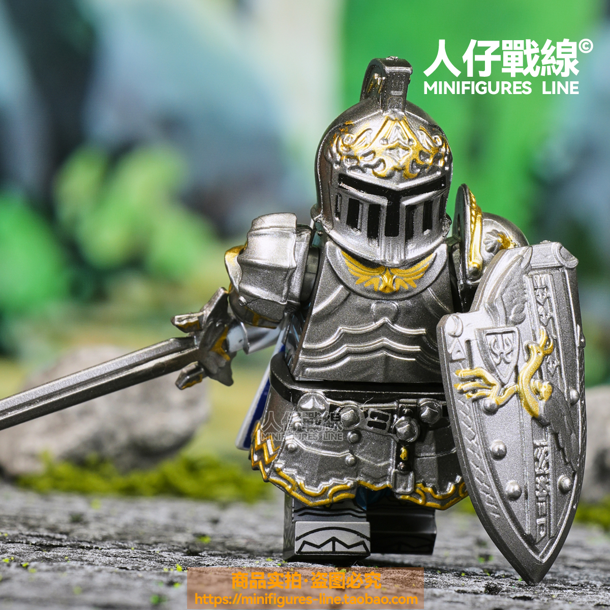 萨罗斯克德神罗战士最终幻想FF14标准骑士套第三方中世纪人仔玩具